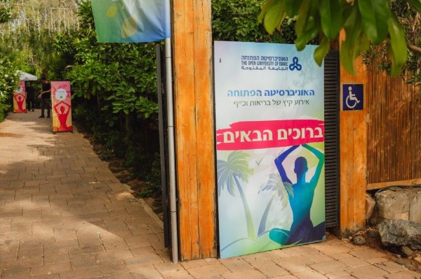 24 מתוך 1000